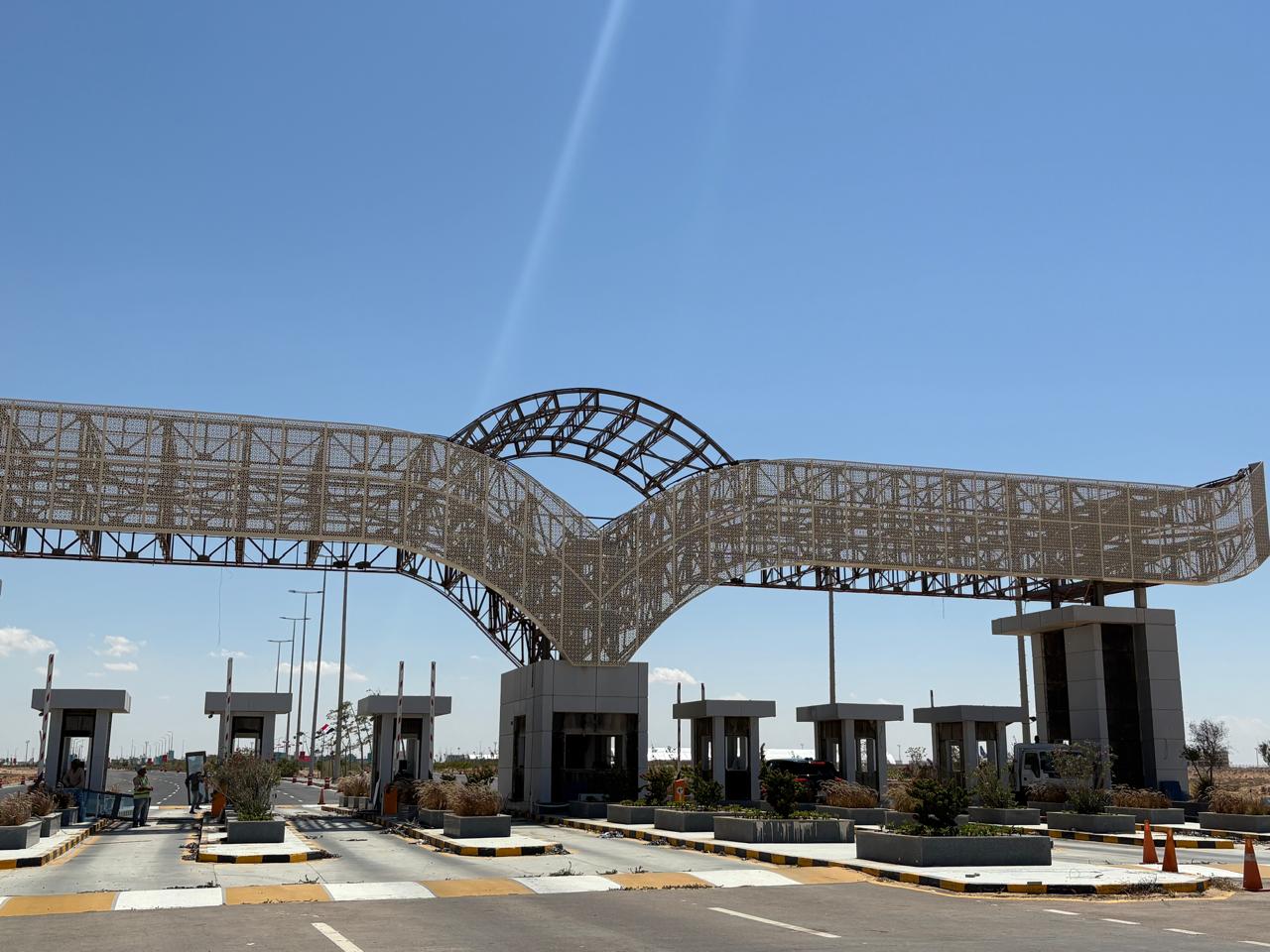 مطار العلمين
