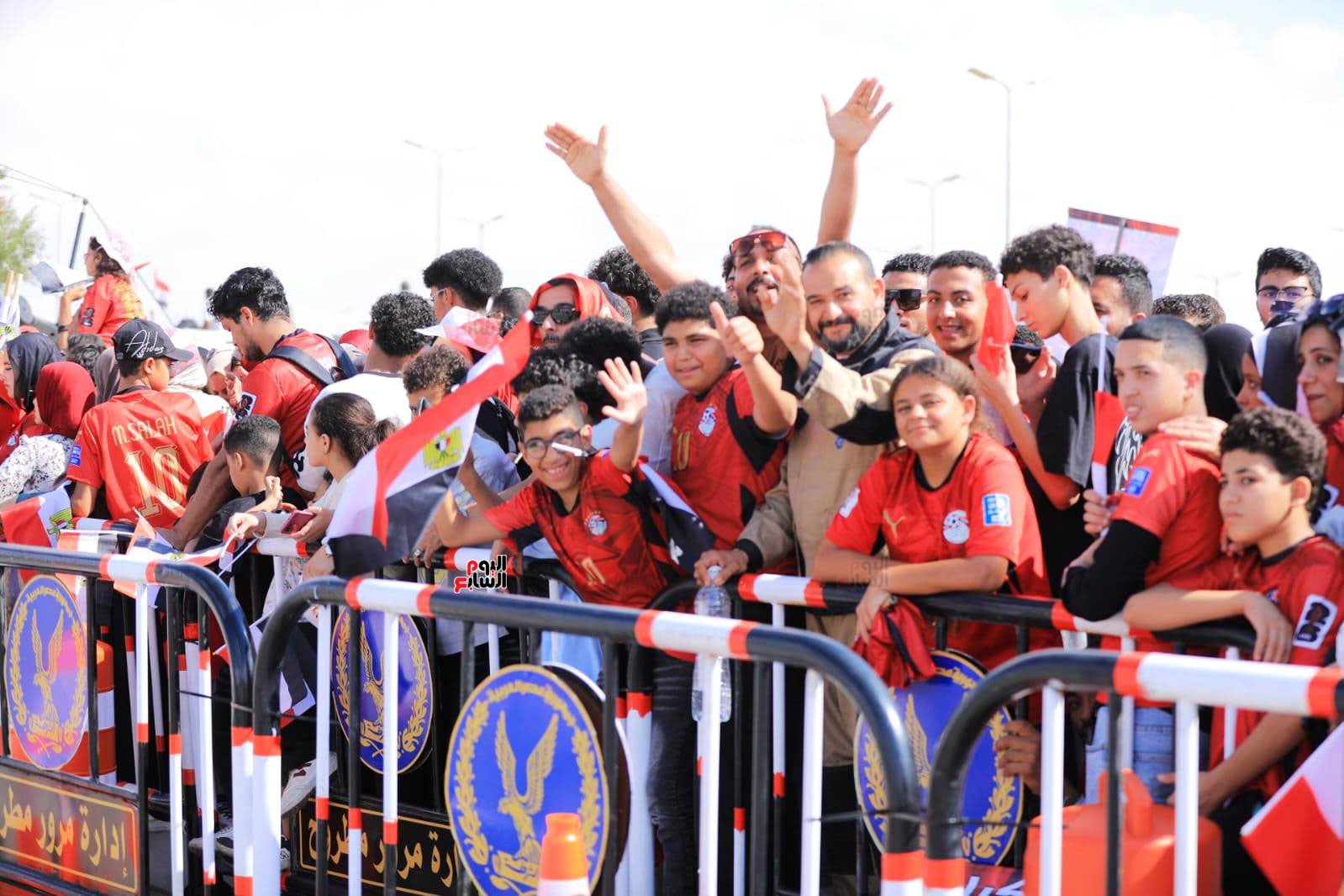 فرحة الجمهور فرحة الجمهور