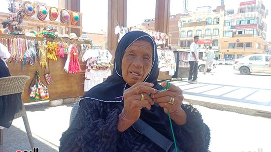 صناعة-المشغولات صناعة-المشغولات