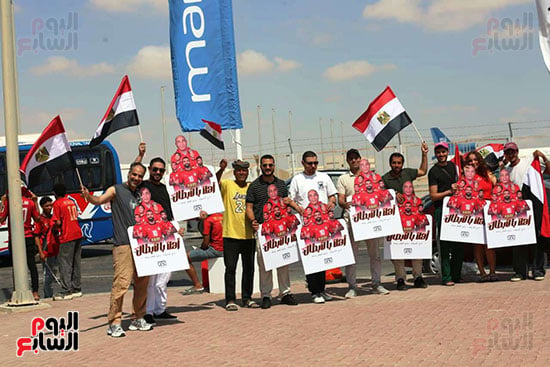 اتسقبال المنتخب اتسقبال المنتخب