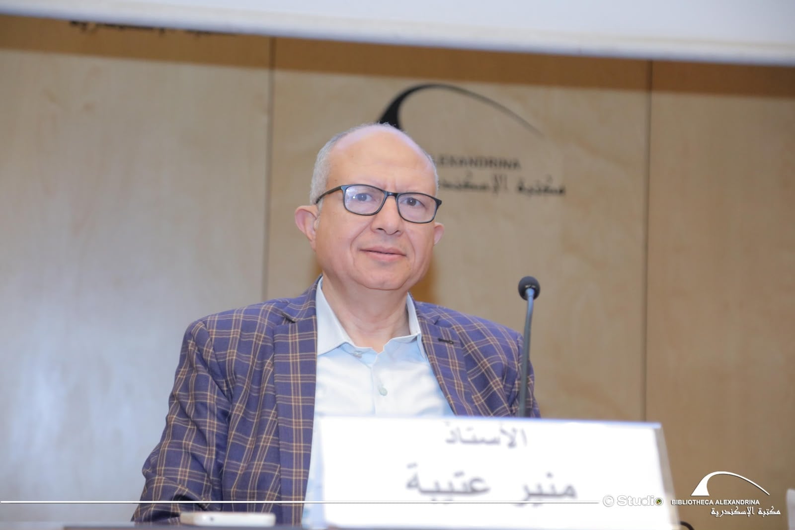 منير عتيبه منير عتيبه
