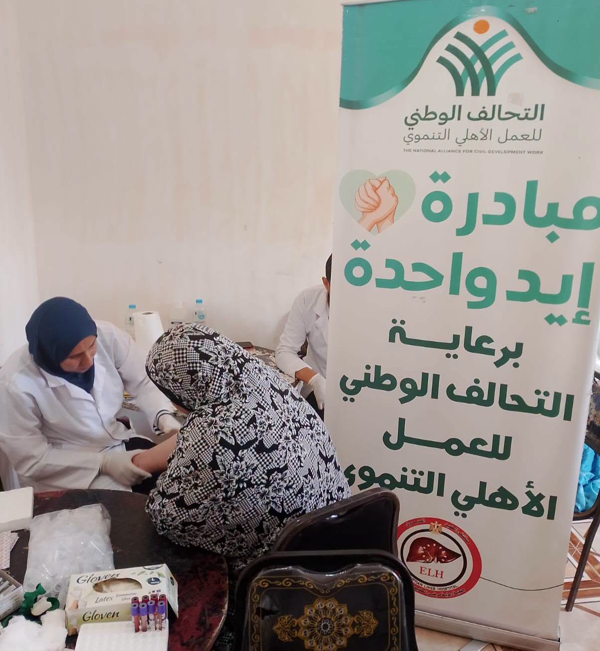 قوافل التحالف الوطنى (3)