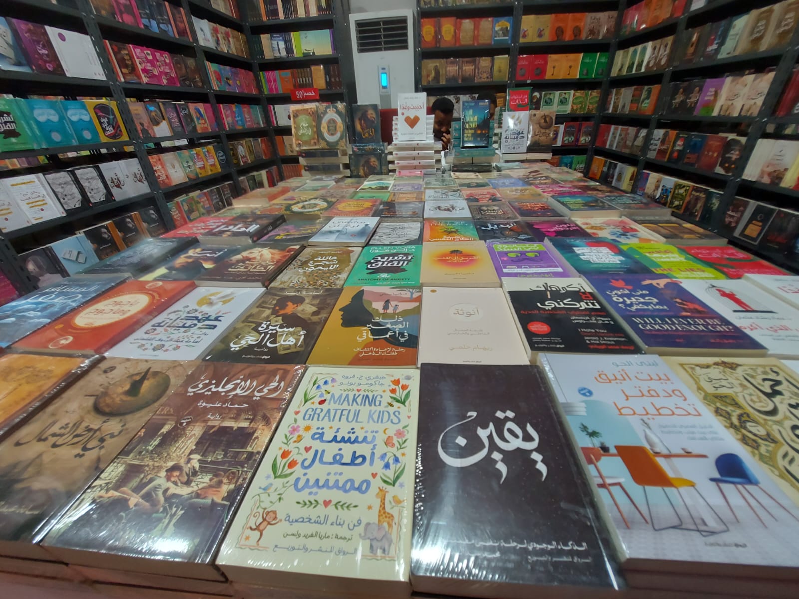 كافة المجالات الادبيه والفكرية