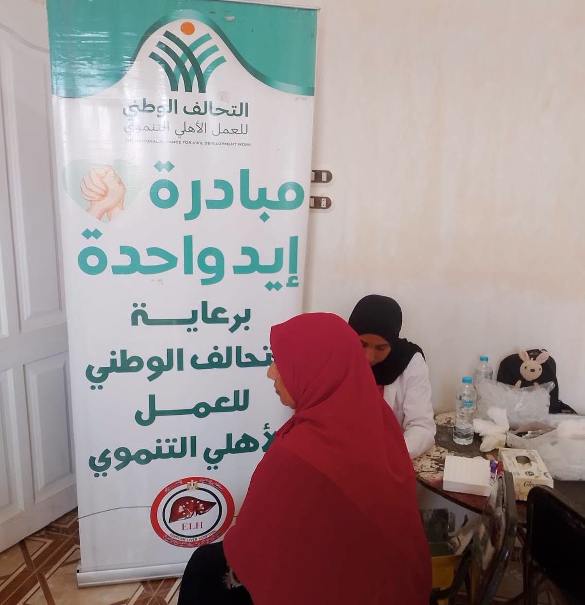 قوافل التحالف الوطنى (2)