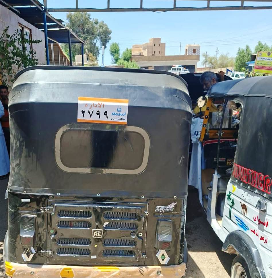 أكواد جديدة للتوك توك أكواد جديدة للتوك توك