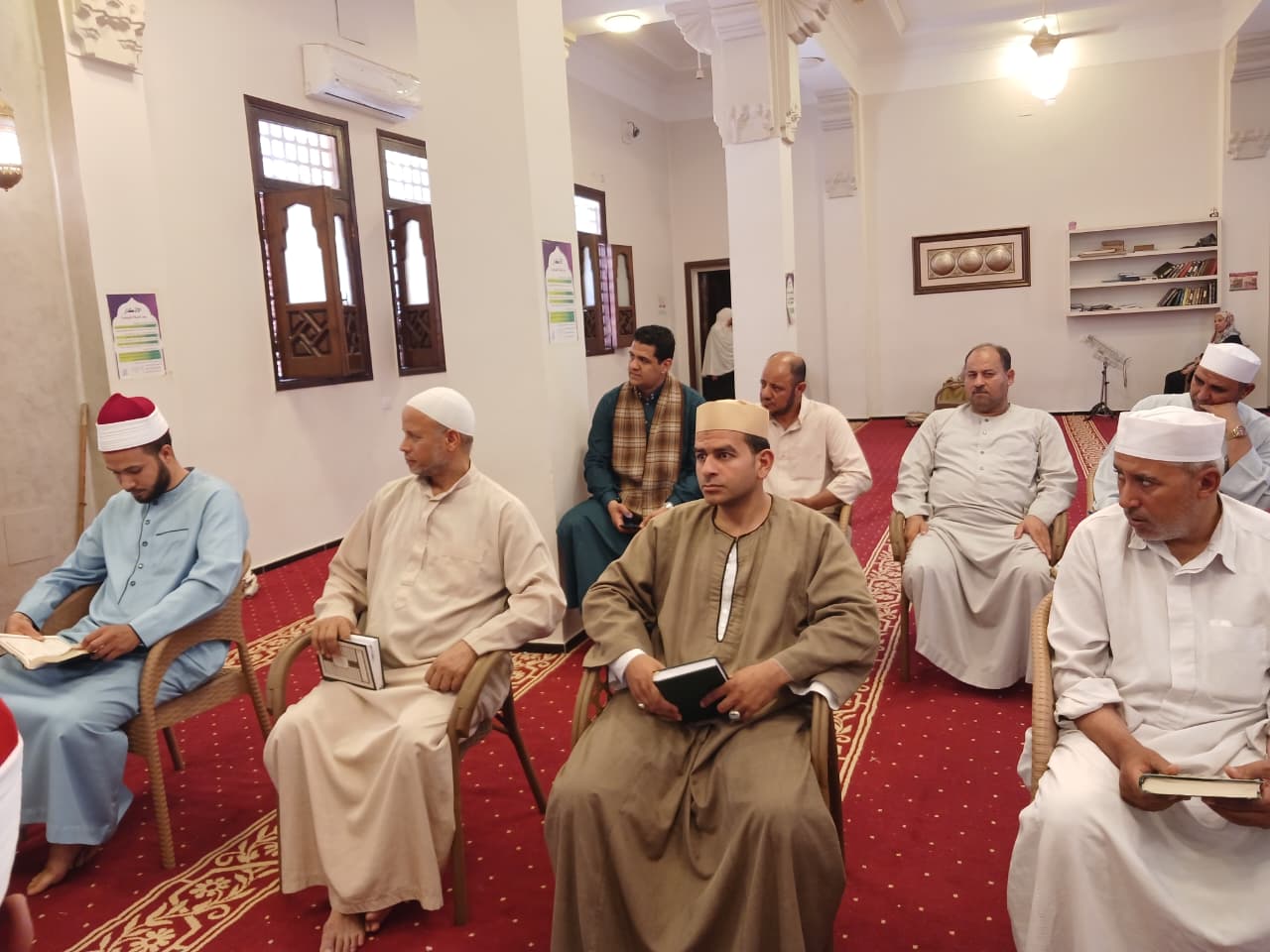 مقرأة قرآنية