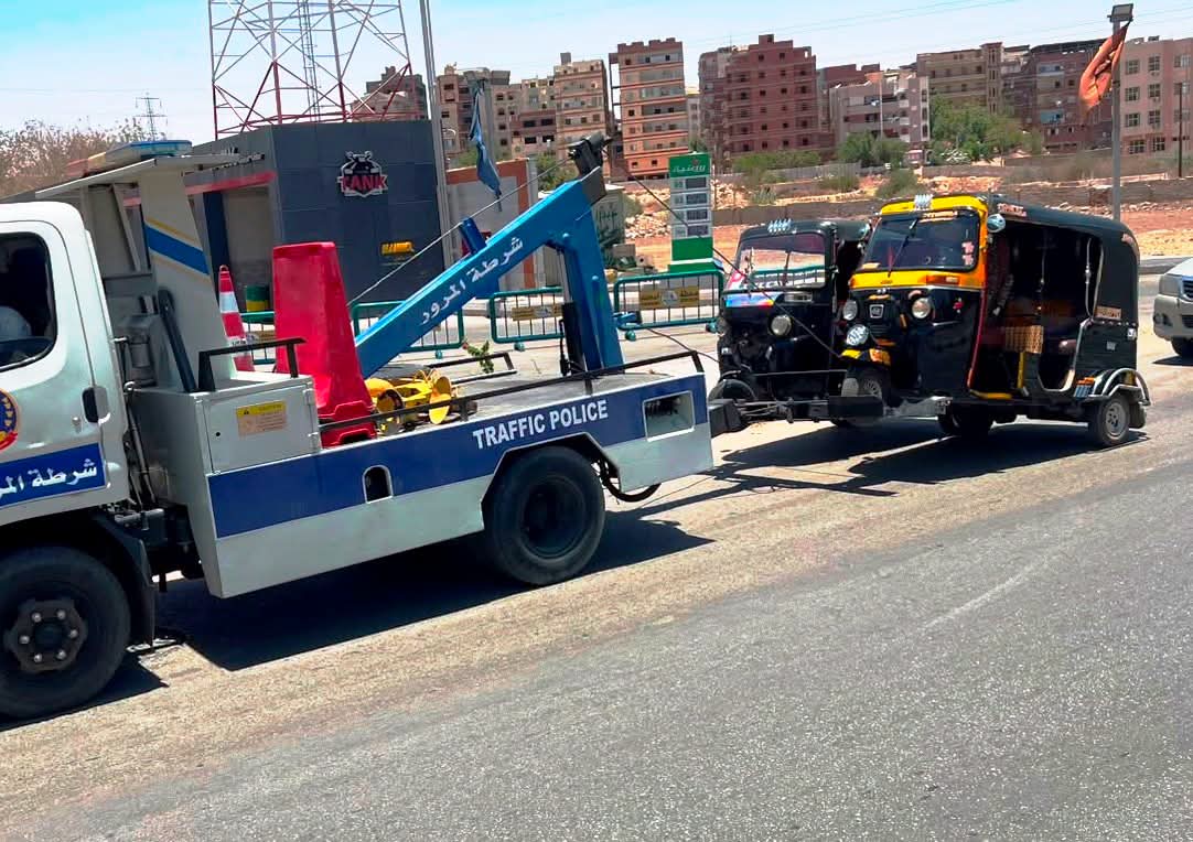 رفع المركبات المخالفة رفع المركبات المخالفة