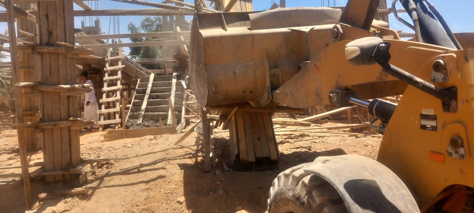 IMG-20260712-WA0010