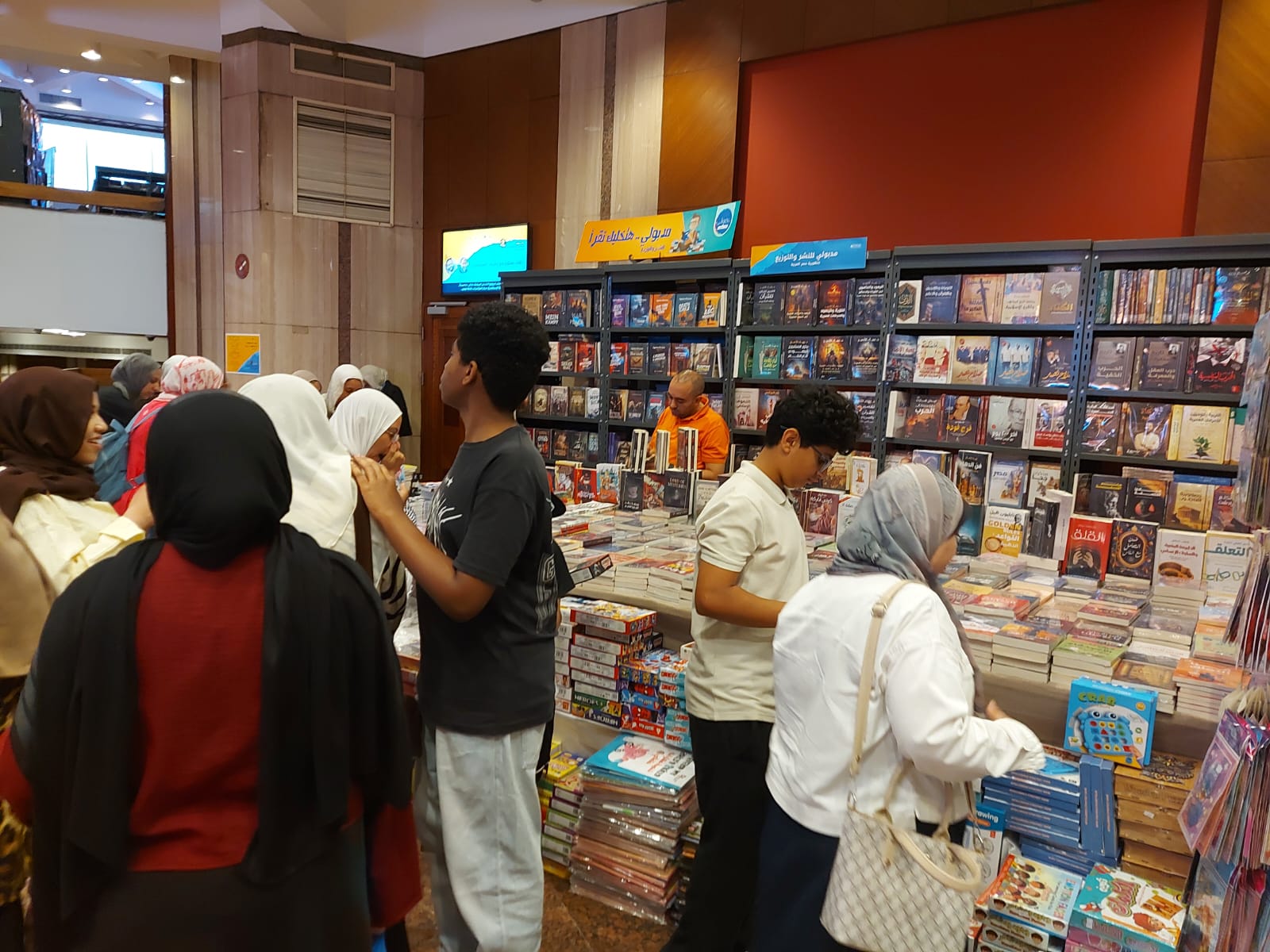 الاقبال على المعرض