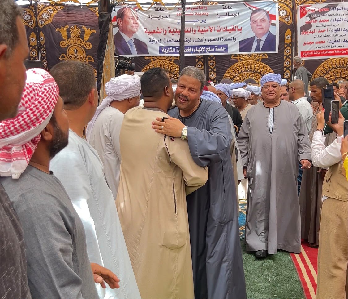 مراسم تقبل العزاء بعد الصلح مراسم تقبل العزاء بعد الصلح