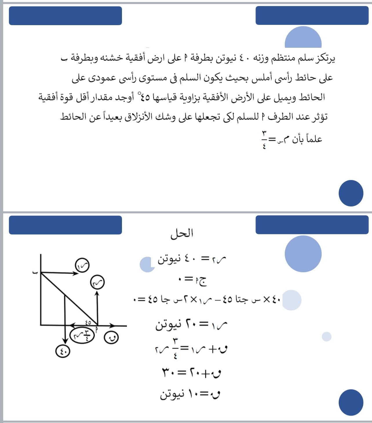 fa3578d2-f082-469a-97f9-fe364ebc41fe