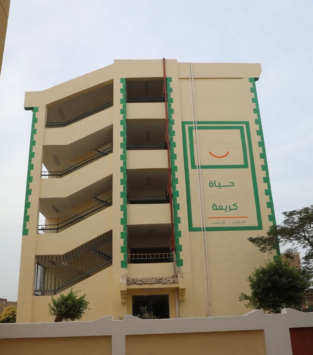 إحدى المدارس إحدى المدارس