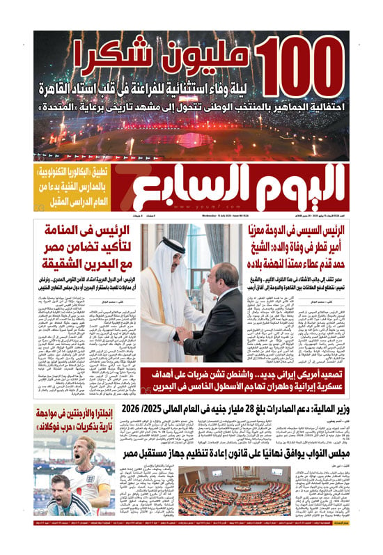 p.1 p.1