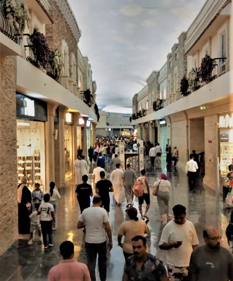 متعة التسوق - العلمين لجديدة