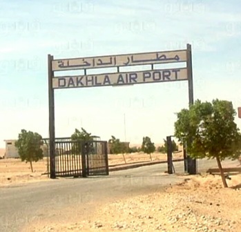 بوابة مطار الداخلة الجوى _1 بوابة مطار الداخلة الجوى _1
