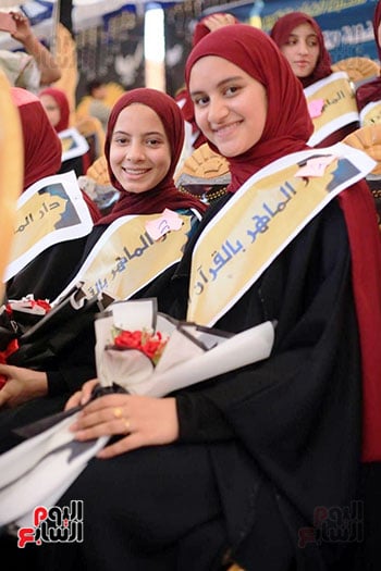 الحافظة رحمة خالد