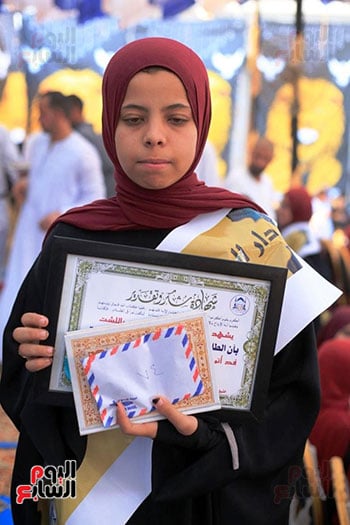 شهادة تقدير المسابقة