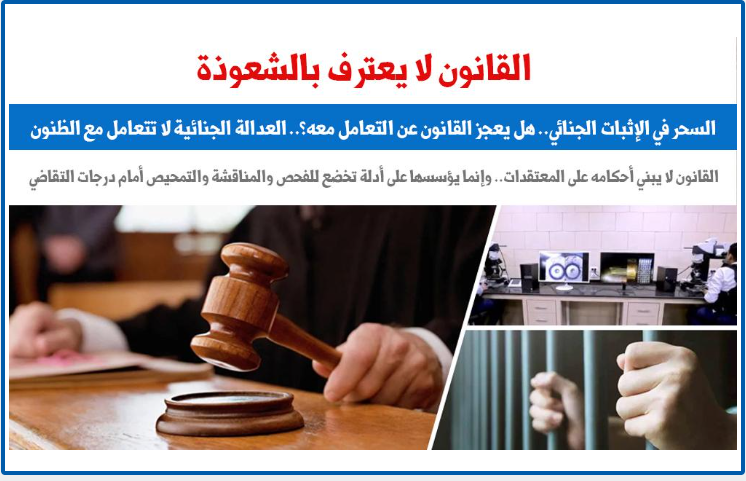 كك