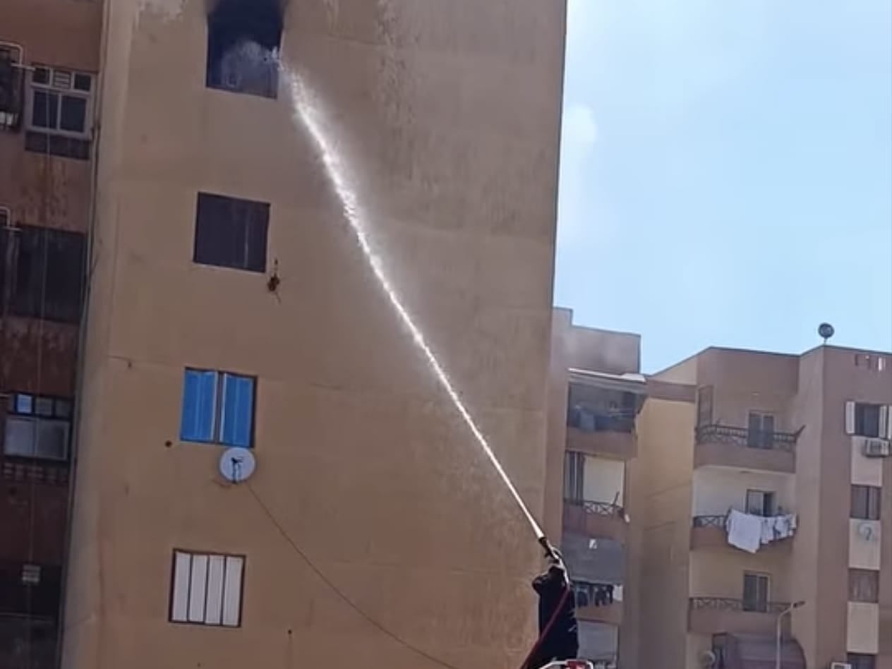 الاطفاء