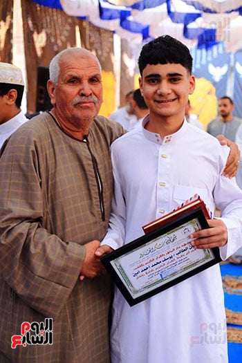 تكريم يوسف محمد احمد امين