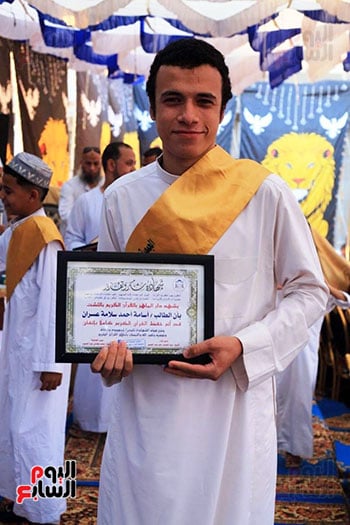 تكريم الطالب اسامة احمد سلامة