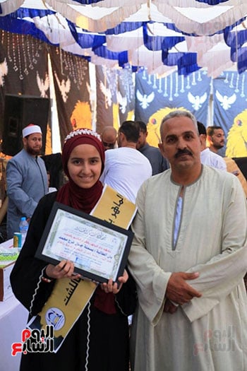الحافظة بسملة جمال فرج