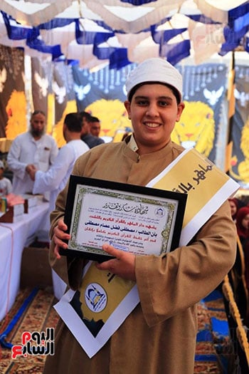 تكريم الطالب مصطفى فضل عصام