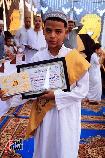 تكريم الطالب حسام محمد صقر