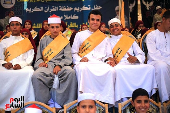 حفظة القرأن الكريم