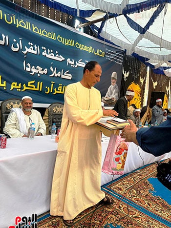 تسليم شهادات التقدير