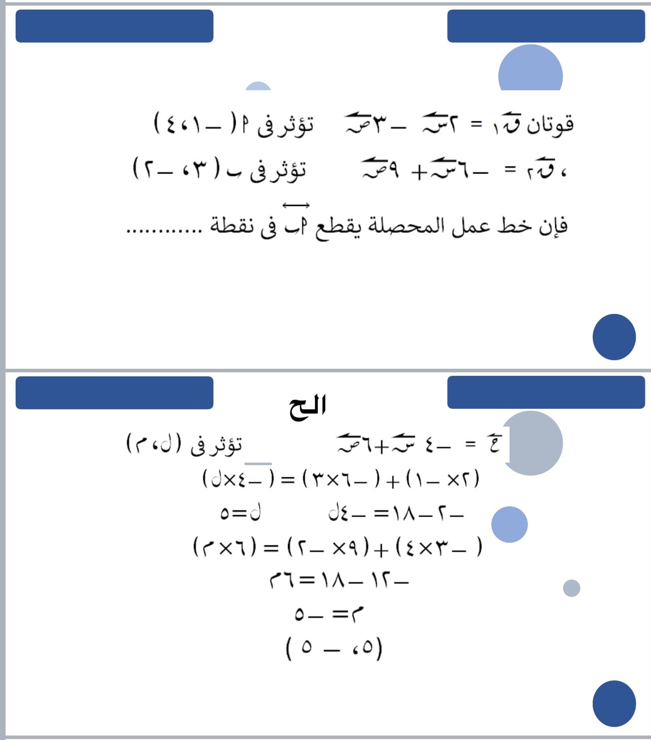 744e9a7e-e5b7-4f99-bd9f-b02bd4411fb6