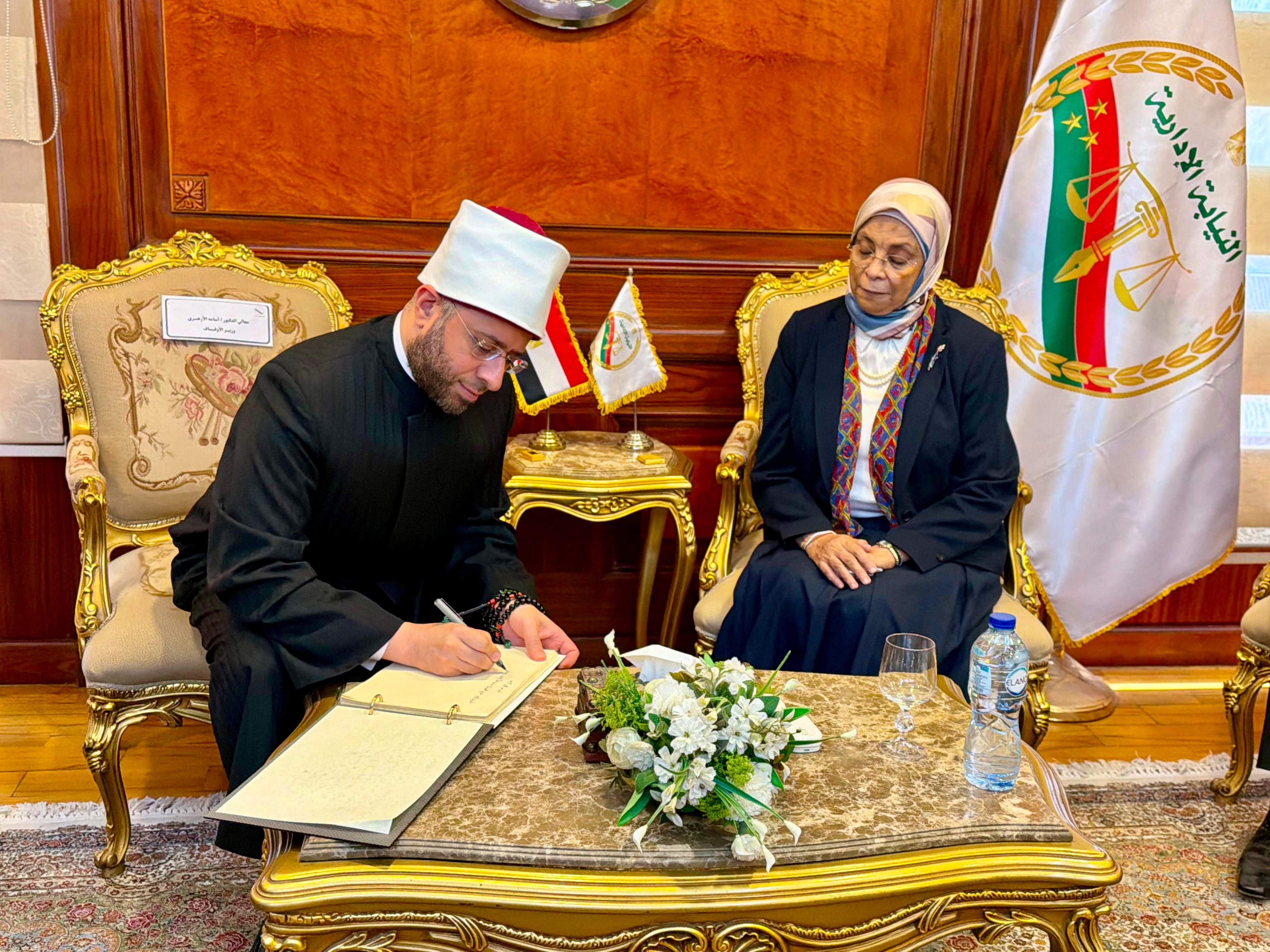 وزير الأوقاف يهنئ رئيسة هيئة النيابة الإدارية (6)