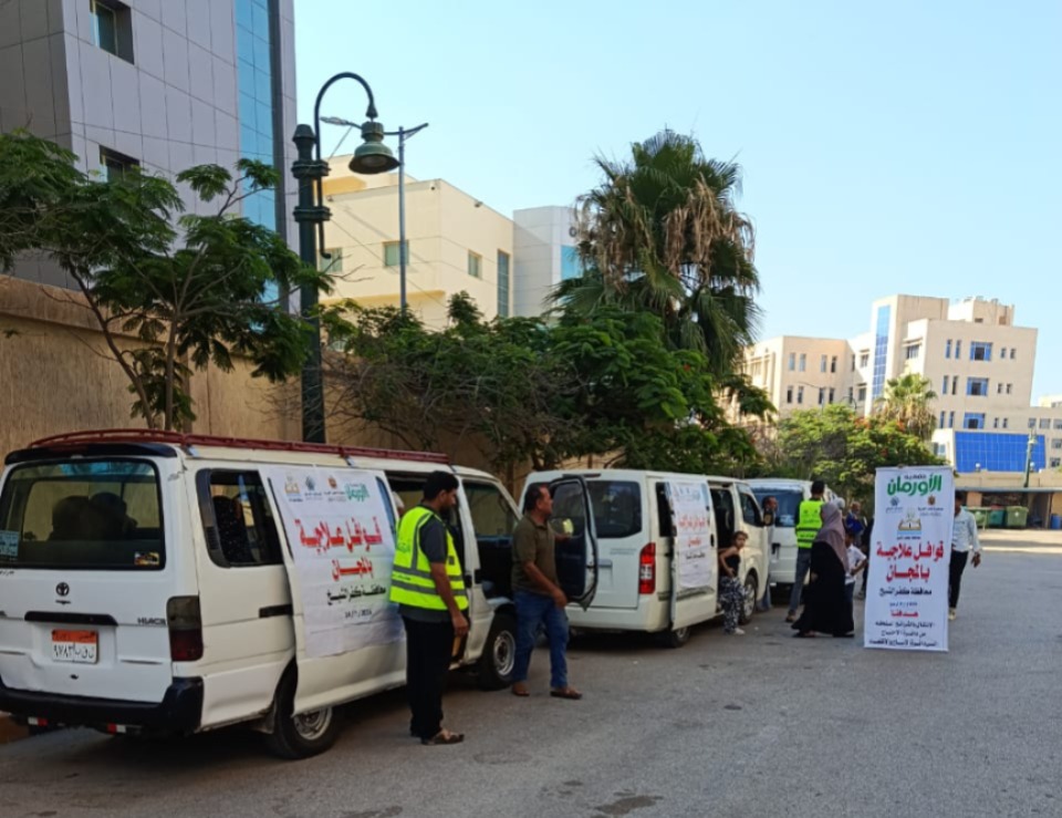 توفير وسيلة مواصلا مجانا لنقل المرضى