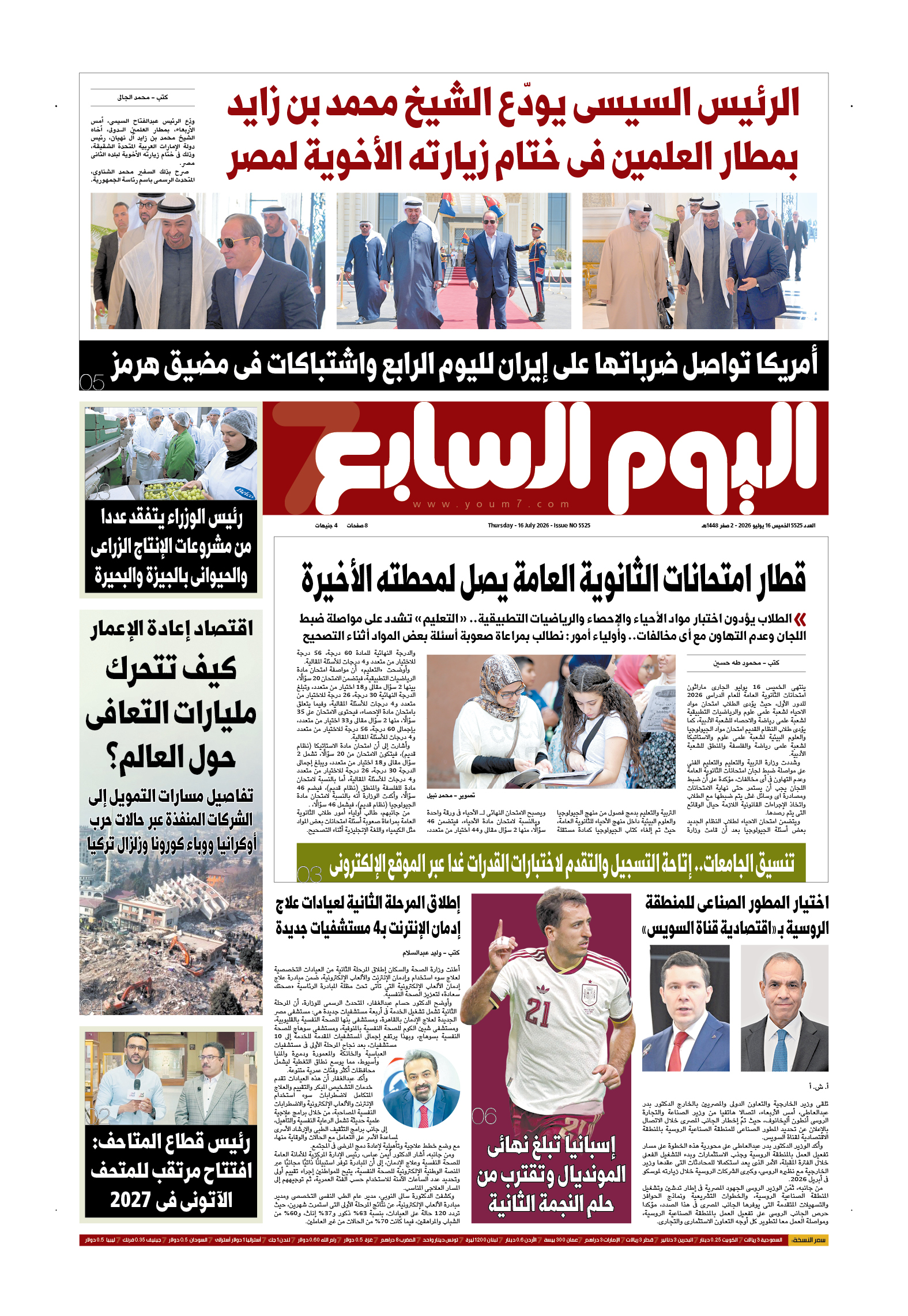 p.1