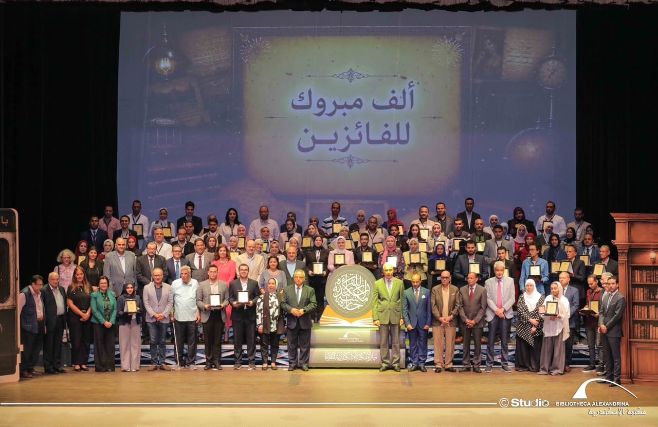 صورة جماعية للفائزين (2)