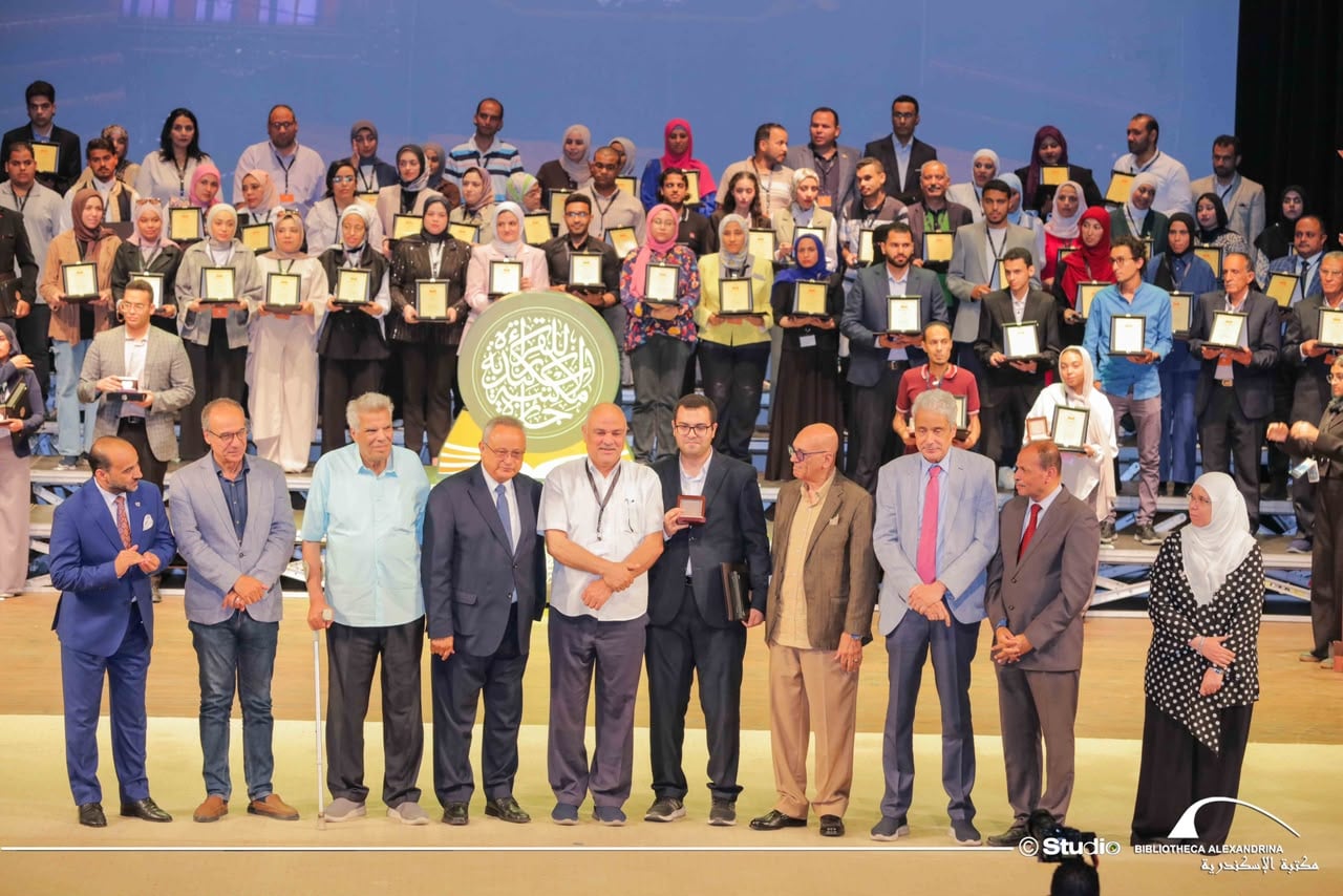 جانب من الاحتفالية بمكتبة الاسكندرية (2)