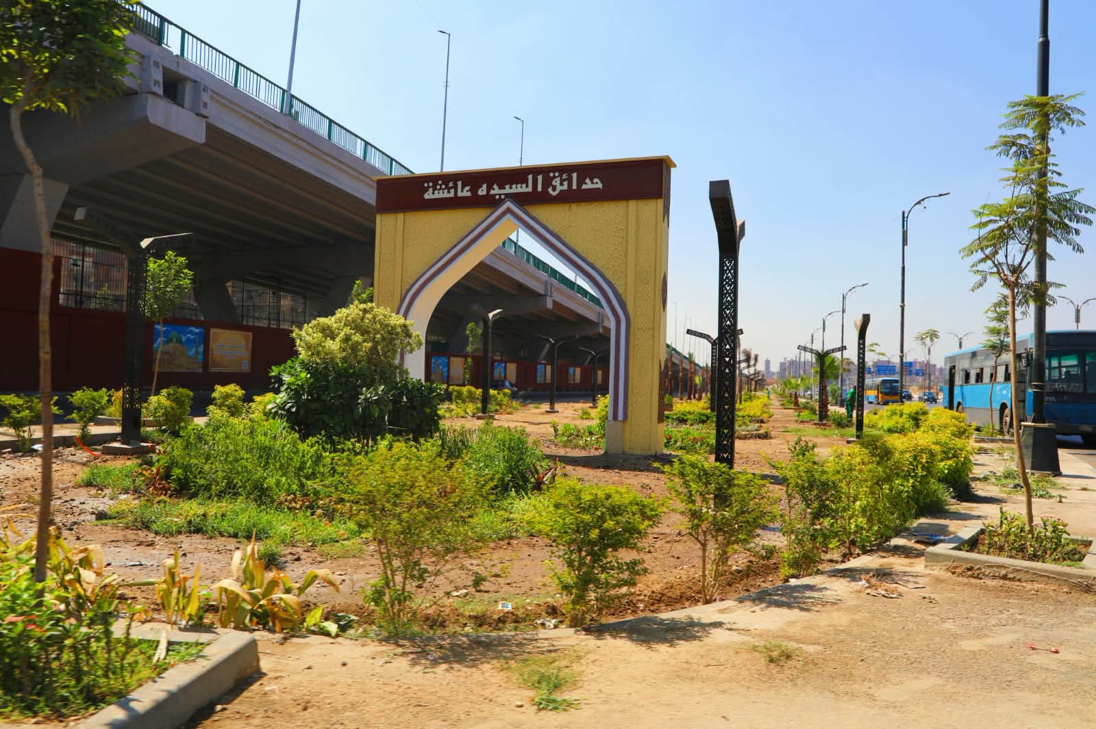 حدائق السيدة عائشة حدائق السيدة عائشة