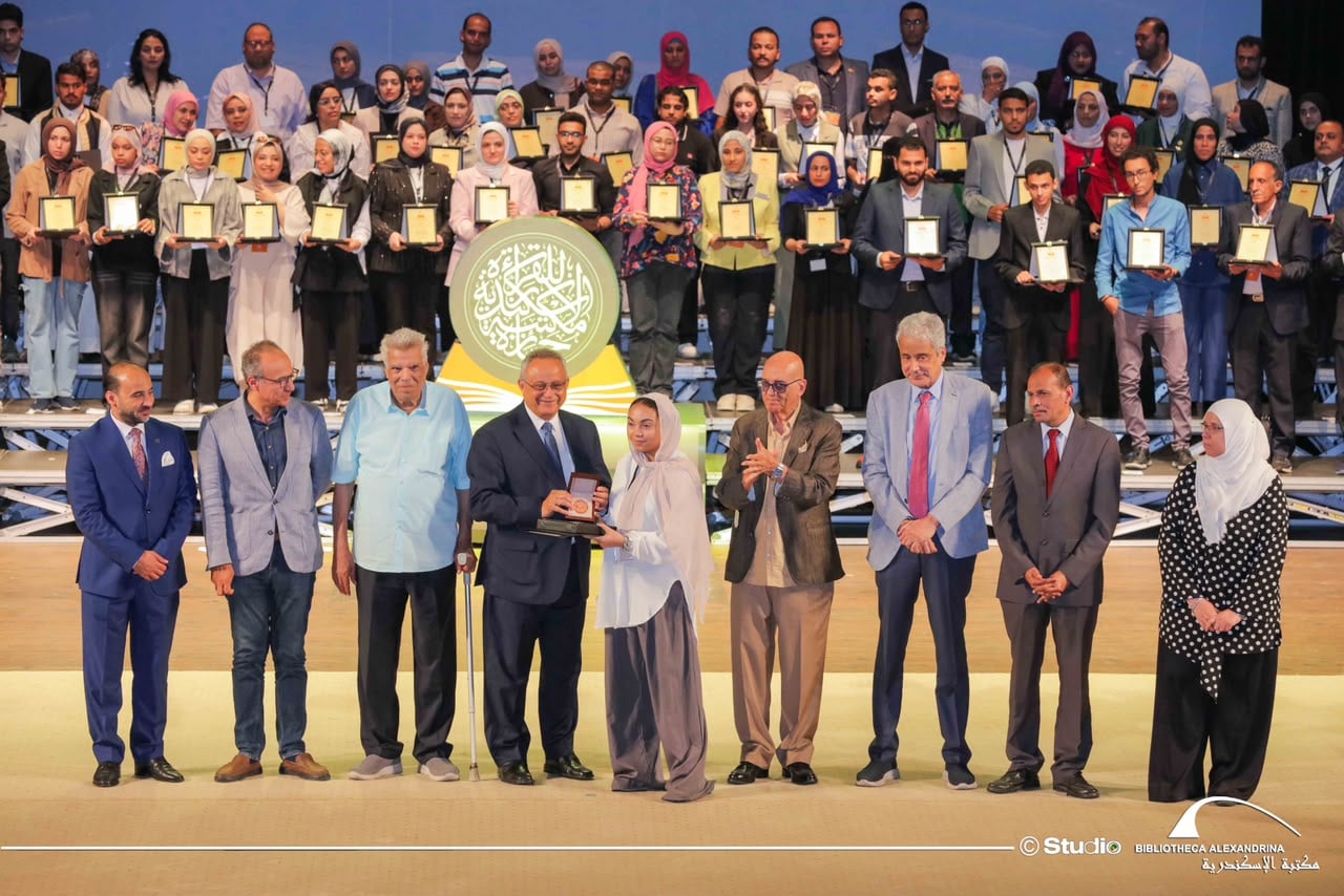 جانب من الاحتفالية بمكتبة الاسكندرية (4)