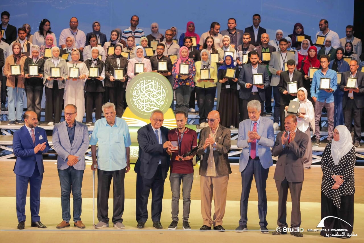جانب من الاحتفالية بمكتبة الاسكندرية (5)