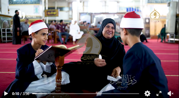 تواجد والدة المتسابقين  