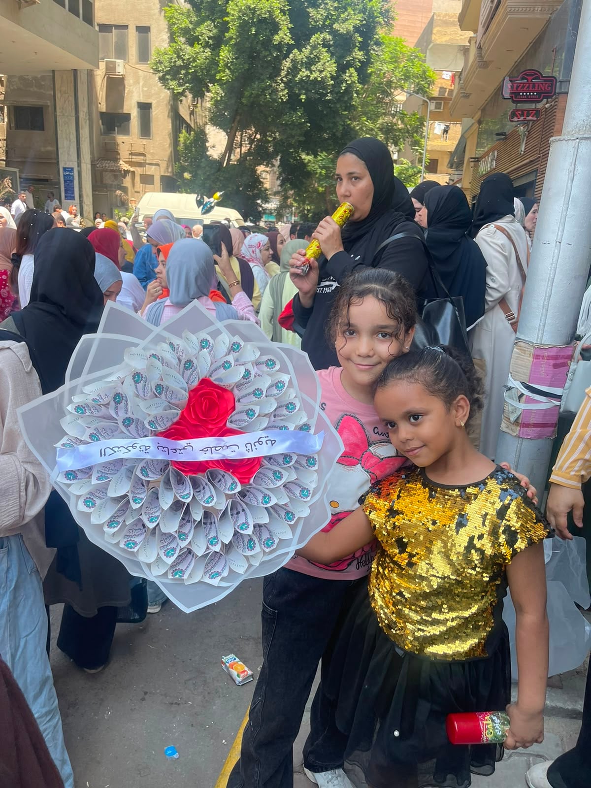 أهالي طلبة الثانوية العامة أهالي طلبة الثانوية العامة