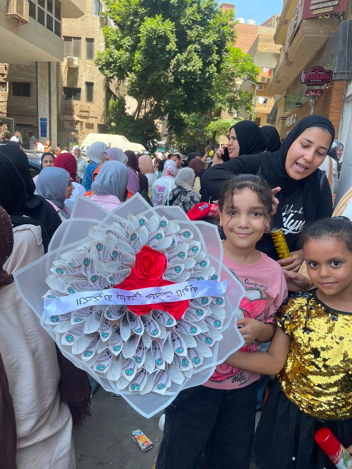 هدية لطالبة ثانوية عامة هدية لطالبة ثانوية عامة