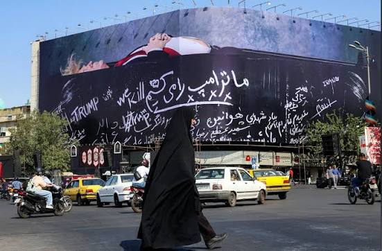الاعلان