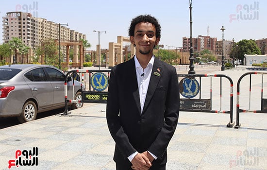 مروان-مسري