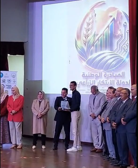 مسابقة الابتكار الزراعى (2)