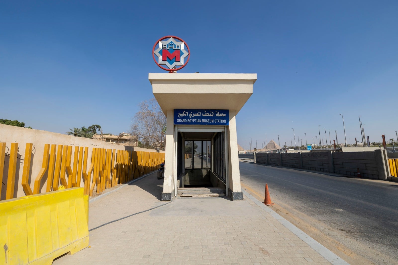 الخط الرابع للمترو  (5)