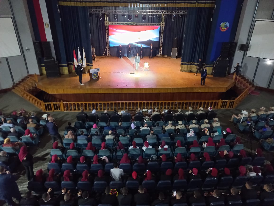 مسرح مجمع دمنهور للثقافة والفنون مسرح مجمع دمنهور للثقافة والفنون