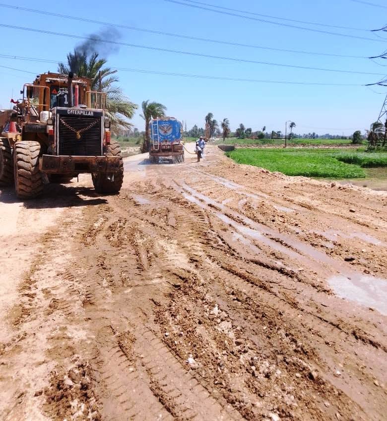 تسوية الطريق تسوية الطريق