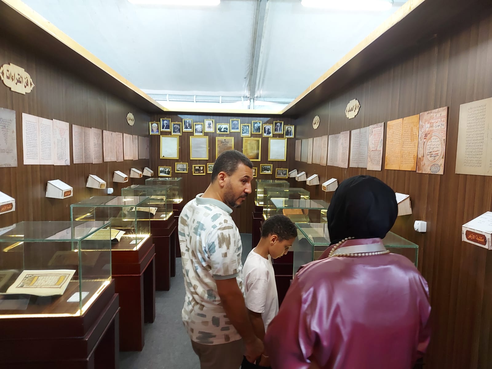 اقبال على المتحف اقبال على المتحف