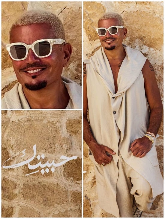بوستر حبيتك بوستر حبيتك